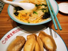 -小杨生煎(湟普汇店)