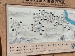 -黑龙潭风景区