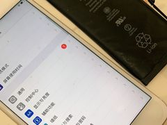 -极客修手机维修·电脑维修·家电维修清洗(城中路店)