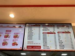 -周真真南昌拌粉·瓦罐汤(敦化路店)