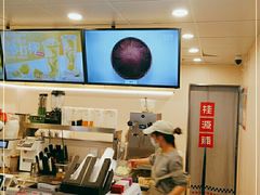 -桂桂茶(恒基名人店)