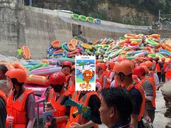 -雅鲁激流探险漂流