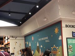 -西西弗书店·矢量咖啡(新光天地店)
