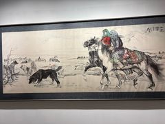 -炎黄艺术馆