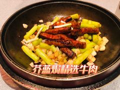 -荣府宴(南阳路店)