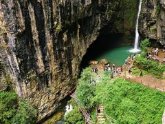 -鹿院坪生态旅游景区