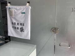 -福奈特洗衣洗鞋(东建路店)