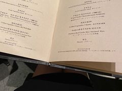 -Ginza Onodera铁板烧(外滩十八号店)