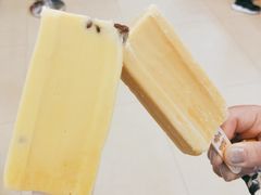 哈尔滨老雪糕朗姆味-老鼎丰(靖宇街总店)