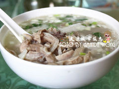 羊杂汤-国庆烧麦馆