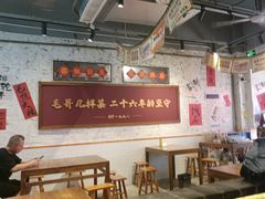 -阿福板凳面(观音桥店)