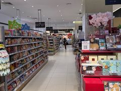 -高岛屋百货b1超市(上海高岛屋百货店)