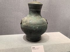 -鄂尔多斯青铜器博物馆