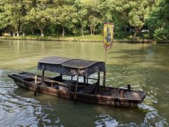 -西溪国家湿地公园