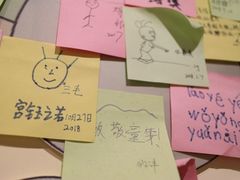 -张乐平故居