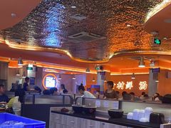-淼福猪肚鸡·椰子鸡火锅(大沙地店)