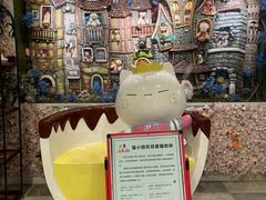 -猫小院猫主题餐厅(三里屯店)