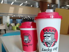 -幸运咖(黄海学院老校区店)