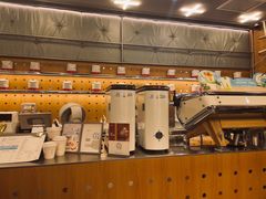 -代数学家algebraist(东吴龙湖天街店)