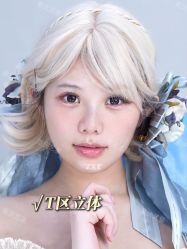 -Yestar重庆艺星医疗美容医院