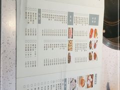 -有家·酸汤鱼(土门店)