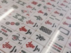 -七爺清汤腩(南开大悦城店)