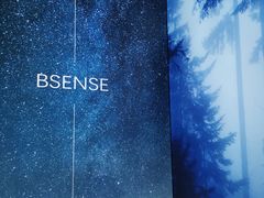 -避尘 Bsense·SPA(新会展总店)