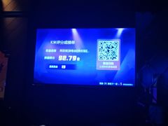 -萧邦音乐会所KTV(向西店)