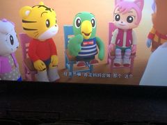 -星轶IMAX影城(九亭U天地旗舰店)