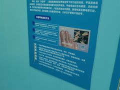 -Andrew指甲专科灰指甲·甲沟炎矫正·3D步态矫形鞋垫定制(浦三路店)