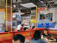 -鑫郭氏·南昌20年大排档(绳金塔店)