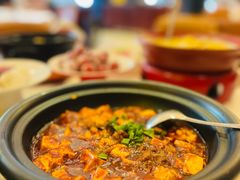 和牛麻婆豆腐-大鸭梨烤鸭(甘家口店)