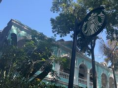 -星巴克臻选(广州沙面店)