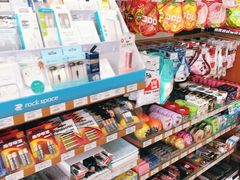 -全家便利店(临顿路二店)