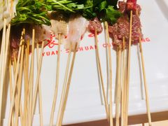 -袁记串串香(西安路店)