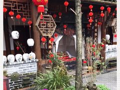 -青城甲(青城山店)