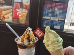 -麦丽丝红油辣椒冰淇淋(江家巷店)