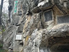 -桂林独秀峰王城景区