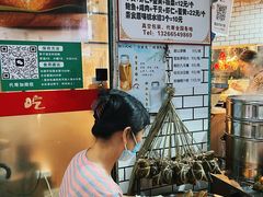-嘉华小吃(蛇口市场店)