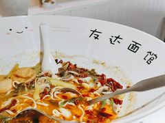 -友达面馆(广州总店)