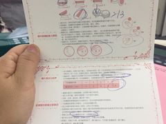 -瞳學會lens mart(南开大悦城店)