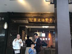 -慈城服务区-停车场