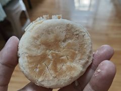-好利来(国际能源店)