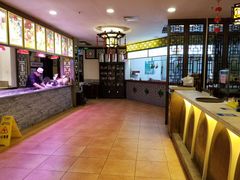 -御潮轩·经典潮菜