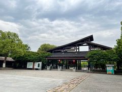 -西溪国家湿地公园