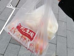 -武汉冠生園(吉庆街店)