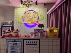 -JOJO实景沉浸侦探剧本杀(大悦城店)
