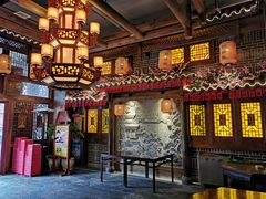 -杨记隆府(汉街店)