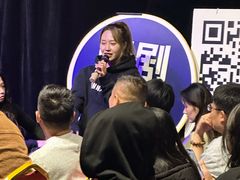 -喜剧部落脱口秀(三里屯店)