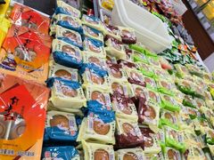 -北京稻香村(甘家口店)